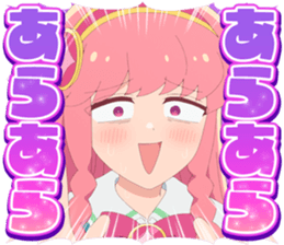 761476015