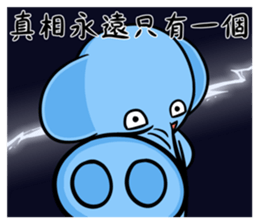 7614775