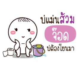 761481413