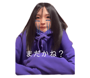 761499475