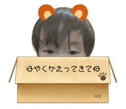 761500980