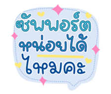 761516931