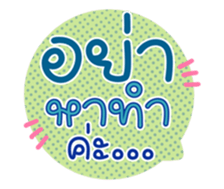 761516938