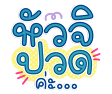 761516939
