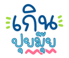 761516941