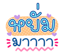 761516957