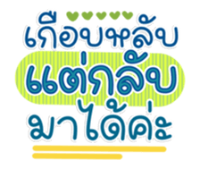 761516959