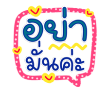 761516964