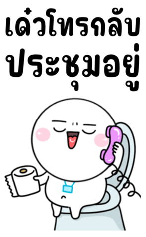761517131