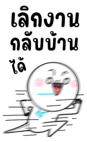 761517133