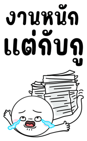 761517136