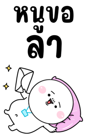 761517141