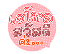 761517681