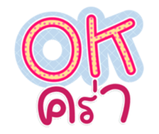 761517682
