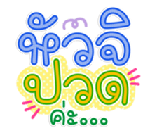 761517691