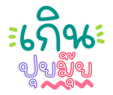 761517693