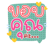 761517707