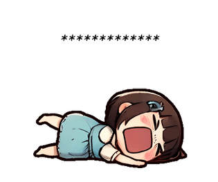 761520421