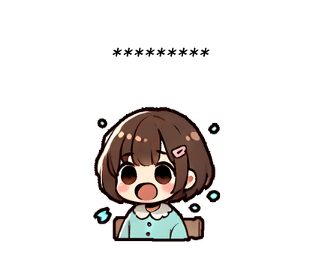 761520423