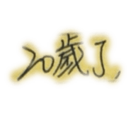 761521764