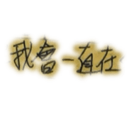 761521766
