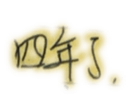 761521768