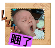 761522650
