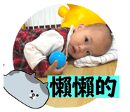 761522681