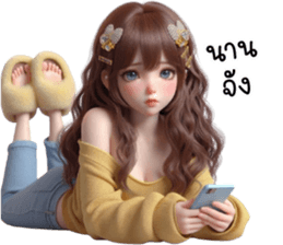 761523470