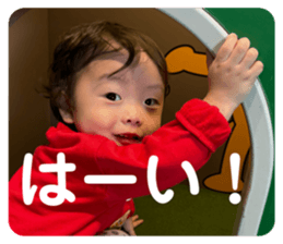 761524330