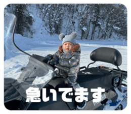 761524339