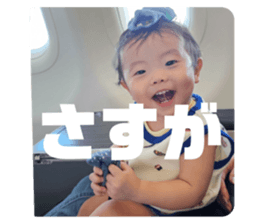 761524350