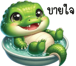 761524727