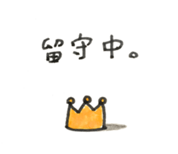 7615250