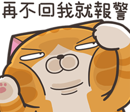761527436