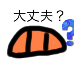 761527566