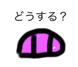 761527567