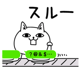 761527714