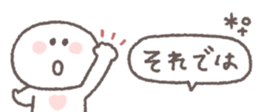 761528817