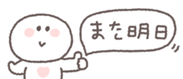 761528823