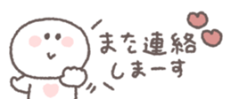 761528826