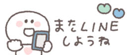 761528828