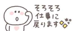 761528832