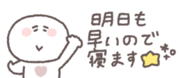 761528837