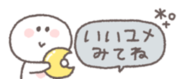 761528838