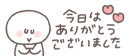 761528839