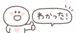 761528843