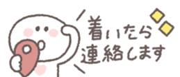 761528845