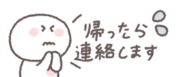 761528846