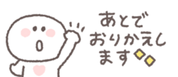 761528847